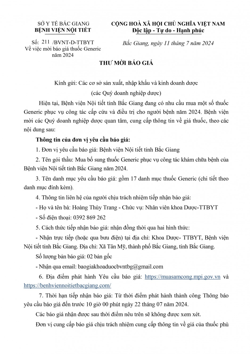 211 cv signed hinh anh 0